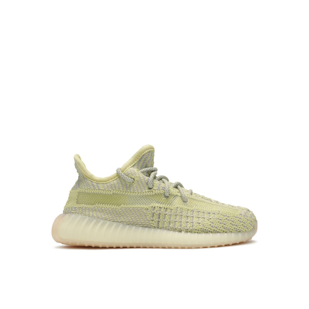 Yeezy Boost 350 V2 Antlia Non Reflective Kids