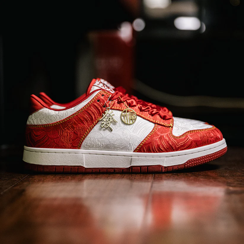 The Red Seal, Silk Sneakers - Image 2