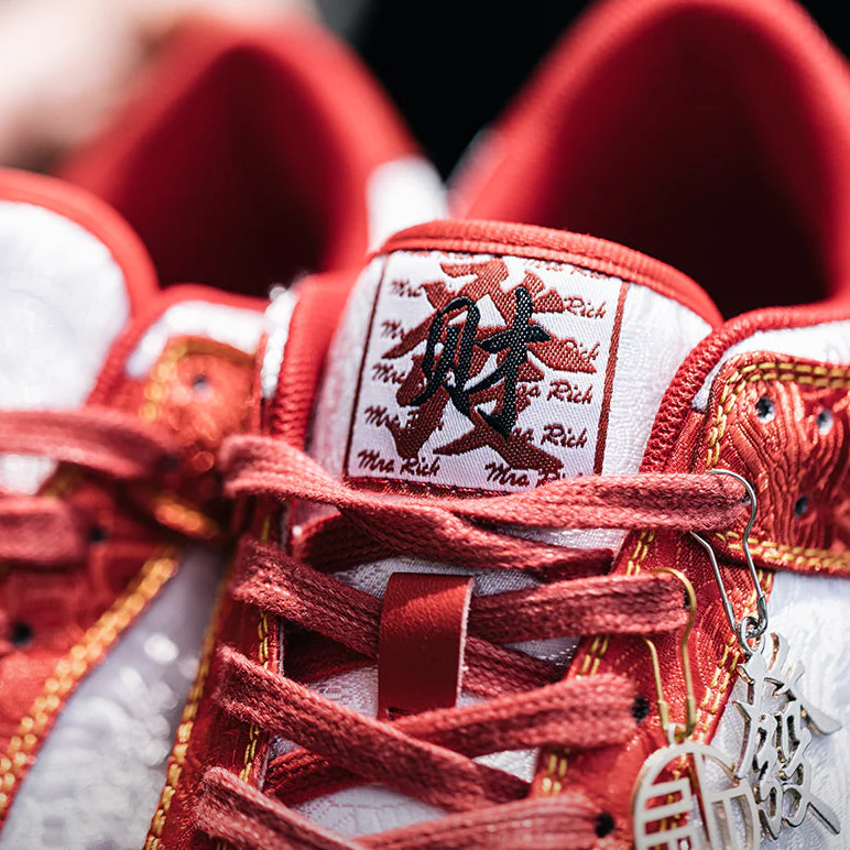 The Red Seal, Silk Sneakers - Image 4